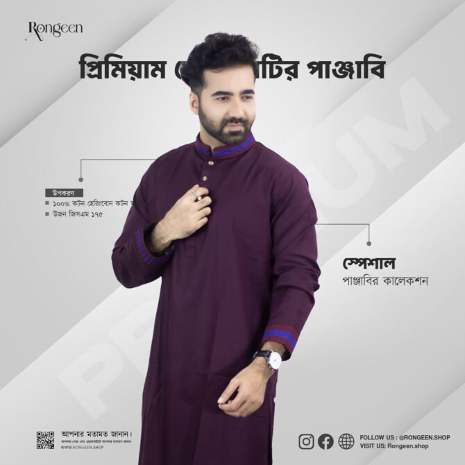 Social Media Post Design 012