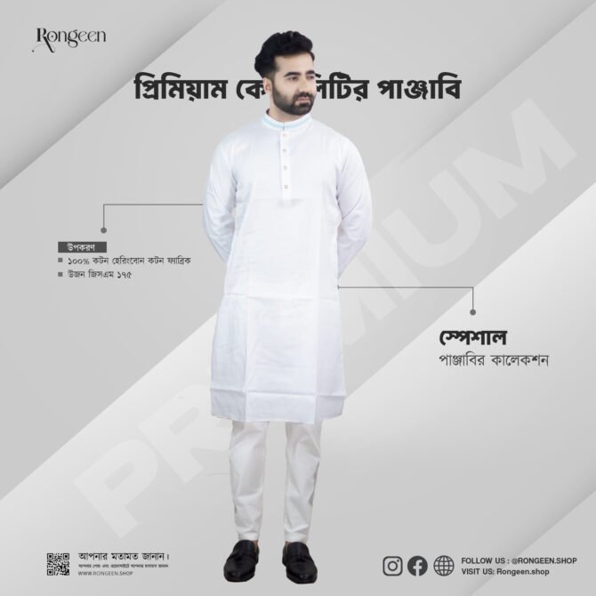Social Media Post Design 01544